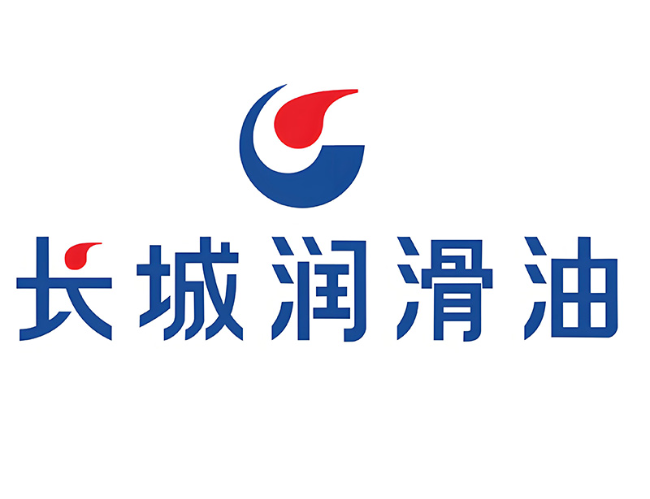 祁连长城润滑油经销商