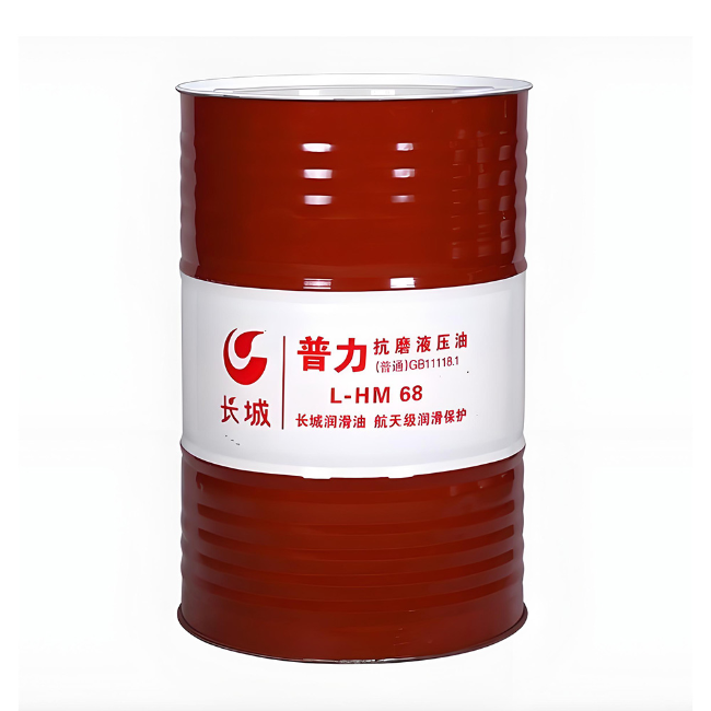 祁连长城普力抗磨液压油