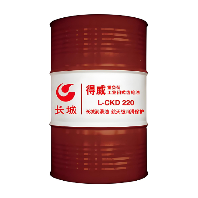 祁连长城得威工业闭式齿轮油CKD